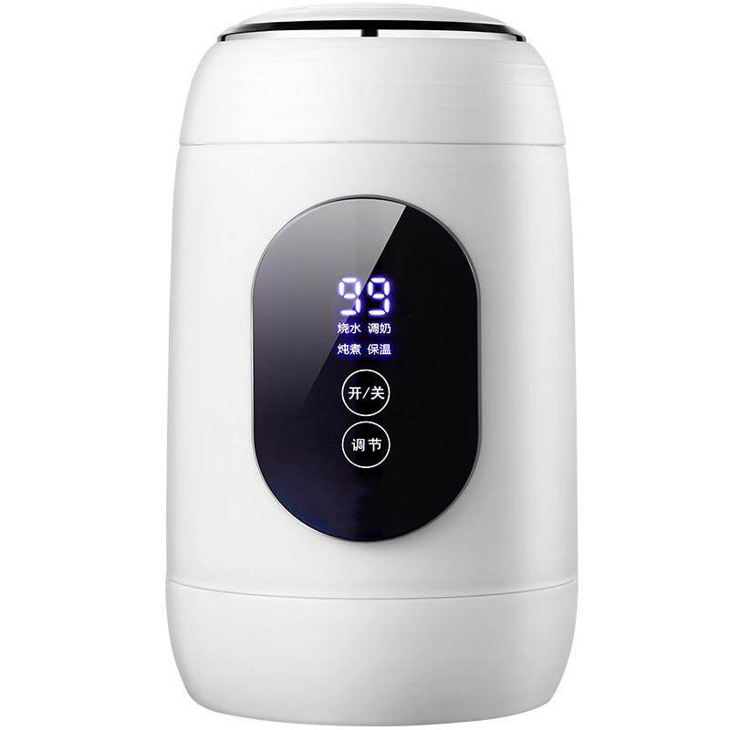 Multi Cooker Electric Cooking Pot Travel Kettle Portable Electric Kettle 养生壶全自动 热水壶 Health Pot Slow cooker